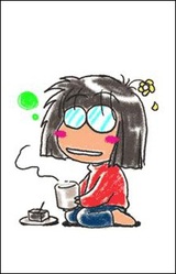 Утата Ёсикава