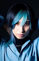 Тамаки Отиката