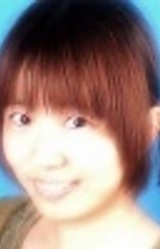 Ами Сидзуки