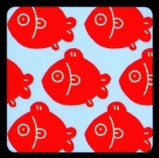 Гарасу Хино