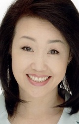 Yoshiko Shimizu