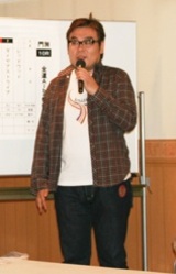 Масая Цунамото