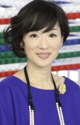 Junko Hosoe
