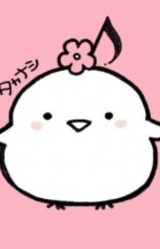 Ута Таканаси