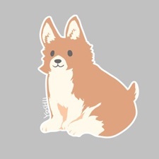 Кутиха Ёсии