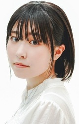 Аюму Котомия