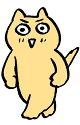 Миха Сахара