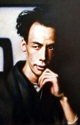 Рюносукэ Акутагава