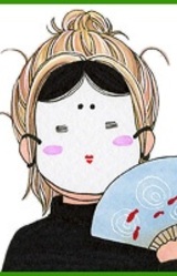 Ай Мидзутани