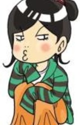 Хироми Ямафудзи