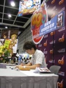 Вай Кван Суэнь