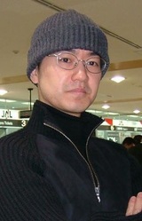 Мицуру Танифудзи