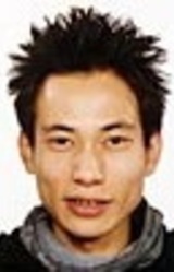 Тосиюки Итакура