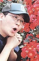 Манабу Касимото