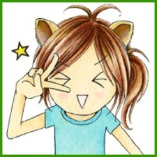 Эрина Камидзё